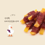 조이펫 건강한육포 강아지간식 풍미가득 오리말이 고구마 200g : 네츄럴랩