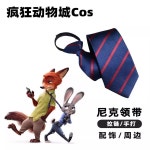 애니 캐릭터 코스프레 의상 주토피아 닉 폭스 셔츠 의류 녹색 반팔 긴팔 성인 애니메이션 : 쇼핑플랜잇