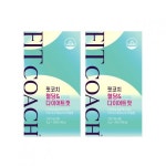 에이치엘사이언스 핏코치 혈당&다이어트핏 2박스 : 지알에스토어