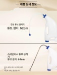 송아지 젖병 약먹이기 사료 공급기 농장 동물용 돼지 양 포유기 유연한 튜브 주입기+튜브 하나 : 케이에스 글로벌로드
