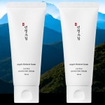 본코리아 벨벳텍스처 엔젤 모이스처 크림,  100ml, 2개 : 커먼스마켓스토어