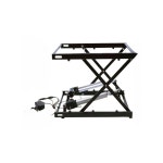 전동 리프트 이동식 지게차 높이조절 팔레트 운반기 전동 리프트 750x550mm : 룸잇업