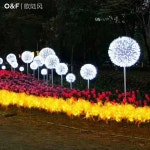 민들레 조명 인테리어 방수 야간 축제 장식 정원 외등 야외 : 도윤하윤