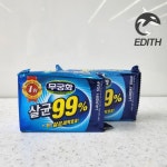99% 살균 세탁 비누 강력한 세척력 : 시원한봄날