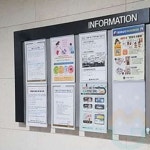 굿토스 부착용 꽂이 B4 탁상용pop 플라스틱꽂이함 : 굿토스