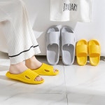 안미끄러지는욕실화 화장실화 목욕탕슬리퍼 발코니 : 하늘은하수