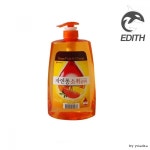 상큼한 오렌지 향 주방 세정제 : 시원한봄날