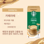 프리미엄 믹스 카페라떼 스틱 포장 4종 : 하루국제시장