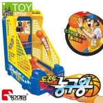 도전 농구왕 핑거게임/오락실게임/게임기 : 백그루의 미니샵