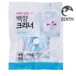 소변기 청결 세정제 고급 향기 강력한 악취 제거 : 시원한봄날