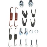 칼슨 H7354 주차 브레이크 부품 소형 : 직구데이즈