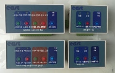 상하이 동방 펌프 산업 잠수 배수 스마트 제어기 패널 DFKQA2/QA1 QC2A/2B/1A/1B : 오공유통