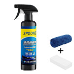 자동차 나노 코팅제 상광도막액 광택을 내다 조작이 간단하고 편리하다 : 화홍트레이드 주식회사