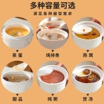 1인용 계란찜 세라믹 양수냄비 스튜 수프 주 A. 건강한 밑간 이중 뚜껑 찜 계란 그릇 3 : 달팽이나라