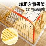 안전한 감성 강아지 애견 반려견 울타리 펜스 실내용 가정용 불리불안 배변훈련 가림막 개집 하우스 안전문 : 에이앤피글로벌 쇼핑