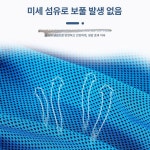 10개 구성 타올 아쿠아 냉감 : 정이유통