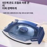 로벤타 스팀 다리미 접이식 스카이블루 : 영희 상점