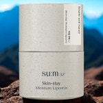 숨37도 버터 스킨스테이 모이스처 립세린 컬리플라워 콤플렉스 15ml 1개 : 오션스마켓스토어