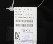 P-6531/타임 매장판 여성용 8부 바지 64-94 : 고사장스토어