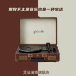 휴대용턴테이블 블루투스 야외 레트로 전축 LP플레이어 A. 무작위 유럽 미국 레코드 : 동탄보부상5호점