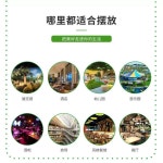 대형 젖소 모형 야외 장식 체험 조형물 젖짜기 조각상 : 산업용업소용마켓