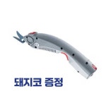 충전식 무선 전동가위 재단기 아라미드섬유 커팅 도구 : 직구잇템5