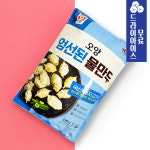 사조 오양 업소용 엄선된 물만두 2.8kg 외 4종 냉동만두 업소용 대용량 전골 사리 분식 : 분이네푸드