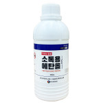 삼현제약 소독용에탄올 250mL 대용량 소독제 상처소독 의료용 세정 살균 : 한방친구