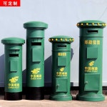 레트로 주유기 바 빨강 촬영 촬영소품 미국 우체통 1.2M 우체통ㅣ레드 : 리드온 쇼핑몰