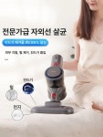 시네틱 빅볼 멀티플로어2 진공청소기 : 윈윈컴퍼니co