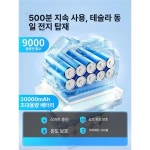 고압분사기 세차 물총 물청소 워터건 전동 세차건 고압 고압세차기 정원 다용도 기계 휴대용 : Hephaistostore
