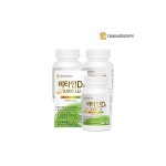 대웅생명과학 비타민D3 2000 IU(300mgX90캡슐) 3병/9개월분 : e미마트