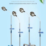 이동식 그림자 동물병원 조명 무영등 스탠드 풀리 램프 : 동탄보부상8호점