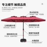 대형 천막 파라솔 횡단보도 그늘막 야외 테라스 차광막 : 어울 스토어