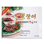 모노마트모노링크 민물장어 데리야끼 : 해피플러스쇼핑몰