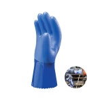 내유 내화학 3중 PVC 장갑 XL 공업용장갑 : 유건유통