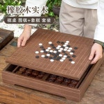 하이엔드 바둑판 바둑돌 세트 바둑테이블 51.5cm 좌식 고급원목 장기판 돌 기원 오목판 : 미래무역상사