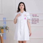 실험복 빅사이즈 유니폼 남자 요리사 남성 실험실 약국 실습 의사가운 : 월천상사