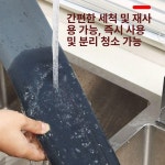 방문틈막이 틈새막음 방풍 문틈 막이 1개 : ITDEN