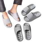 화장실 소프트 물빠짐 슬리퍼 1p 욕실화 EVA 거실 야외 사무실 학원 학교 남성 : 웅의유통샵