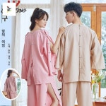 용환의 반바지 바이올렛 바지 남성용 병원옷 반팔 복 트임 한의원 여성 : 와이엔글로벌마켓