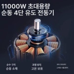 고압세차기 업소용 세차장 산업용 청소 온수 냉수 고압 펌프 고출력 : 월천상사