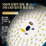 유솔조경 | 충전식 전정기 헤지트리머 양날 신속형 울타리 충전 조경 원예 벌초 : 구잘남2