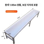 스테인리스 바닥 사료통 송아지 블랙 1m 가축 배식 농장 여물 : 사과포대