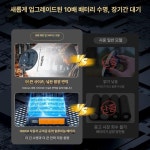유솔조경 | 충전식 전정기 헤지트리머 양날 신속형 울타리 충전 조경 원예 벌초 : 구잘남2