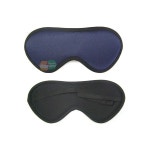 웅지메디칼웰빙 수면안대 x /수면용품 숙면 : 기쁨마켓샵