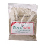 영생사 진영감약쑥 봉지쑥 1kg 좌훈용뜸 한의원뜸 한방뜸 : 한방친구