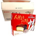 초코파이 情 1box (8갑) 오뜨 쇼콜라 150g x 12갑 (1box) : 신호탄마켓