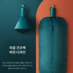 의류건조기 미니건조기 휴대용건조기 소형 여행용 원룸 출장 접이식 휴대용 건조기 그린 소형 가방 : 하앤윤