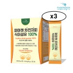 파마젠 차전자피 식이섬유 100% (8g x 30포)x3박스 : 제이에스엘리